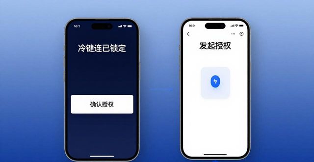2021比特派钱包使用视频_bitpie比特派钱包_比特派钱包最新版的全新功能探索