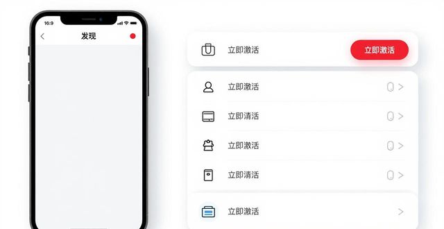如何在比特派安卓版下载中激活新功能？_比特派安卓激活下载版功能教程_比特派安卓app下载