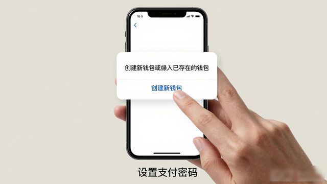 比特派钱包app官方版下载的用户指南与手册_比特币钱包app_最新网贷app派派钱包