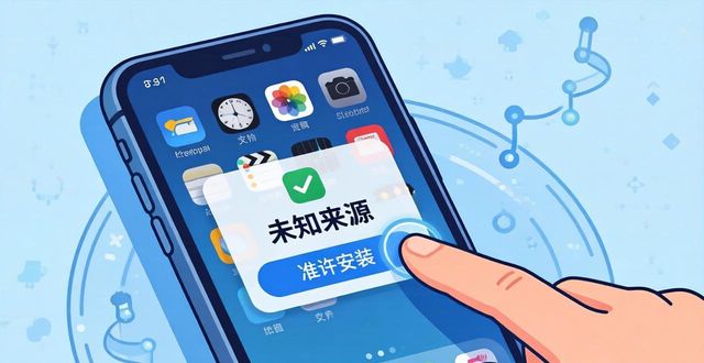比特派钱包app官方下载的步骤详解，助你轻松上手_2021比特派钱包使用视频_比特派钱包trx