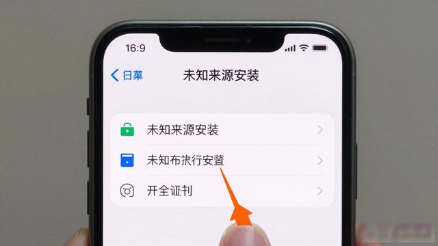 比特派钱包下载地址_bitpie比特派钱包_如何在bitpie官网快速找到并下载安装比特派钱包安卓版app,零失败经验分享!