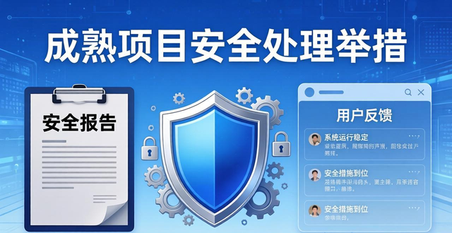 如何评估比特派钱包的交易安全性？_比特派钱包场外交易_比特派钱包体系