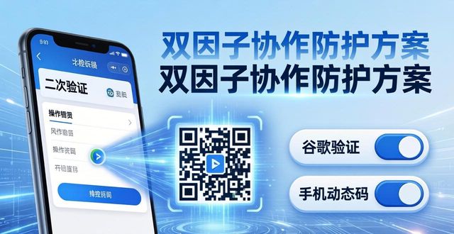 bitpie比特派钱包_如何通过比特派钱包下载参与风险控制？_比特派钱包币币兑换风险