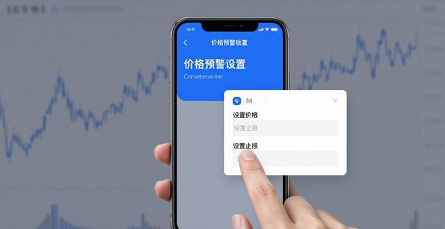 营改增政策解析及应对策略_比特派Bitpie使用教程:市场波动期间的应对策略_型动派塑身机使用教程
